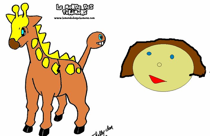 girafe.jpg